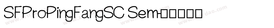 SFProPingFangSC Sem字体转换
